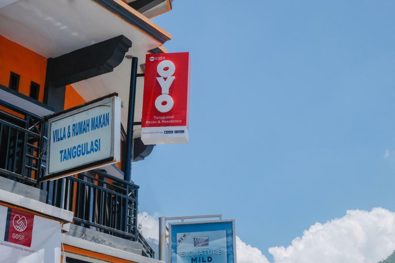 Oyo 1351 Tanggulasi Resto & Residence Syariah Magetan エクステリア 写真